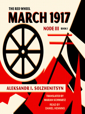 cover image of March 1917